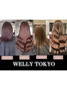 [#エクステ#レミー毛人毛100％]結んでもばれない！超なじませエクステ♪エクステのカラーリングも可能◎