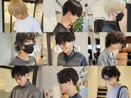ウック(wooc)の写真
