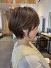 【鈴木指名初回の方】カット＋トリートメント＋VEENAスパ