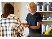 【“来ない353日”も綺麗が続く。あなたの髪に合ったホームケアをご提案】