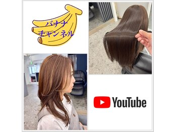 PILILANI CHOP SHOP【ピリラニ　チョップ　ショップ】