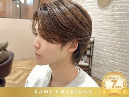 シルクレイ 新宿店(Silk-lei)の写真