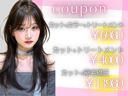 ロンドガーネット 池袋(Lond garnet)の写真