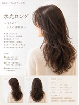 キミエルーム(Kimie Room)&nbsp;水光ロング/寝屋川/KimieRoom