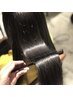 【髪質改善】酸熱トリートメント＋選べる人気トリートメント ￥16500→13200