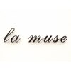 ラミューズ(la muse)のお店ロゴ