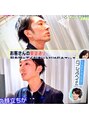 ザ サードヘアー 津田沼 (THE 3rd HAIR)&nbsp;日本テレビ「ZIP！」にお任せヘア企画で出演しました！ [津田沼]