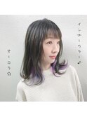 【ロング】オーロラ♪