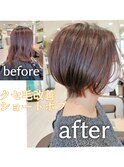 クセ毛改善ショートボブ