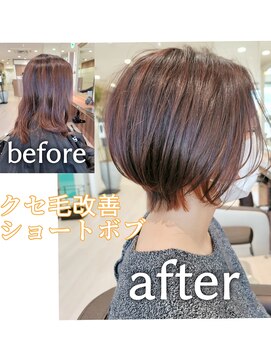 アッシュ 清瀬店(Ash) クセ毛改善ショートボブ