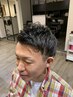 【メンズスタイル】カット＋フルハイライト　￥11550→￥9940