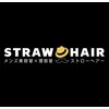 ストローヘアー(STRAW hair)のお店ロゴ