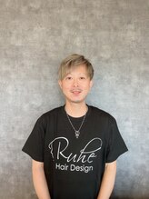 ヘア デザイン ルーエ(Hair design Ruhe) 堺 勝利