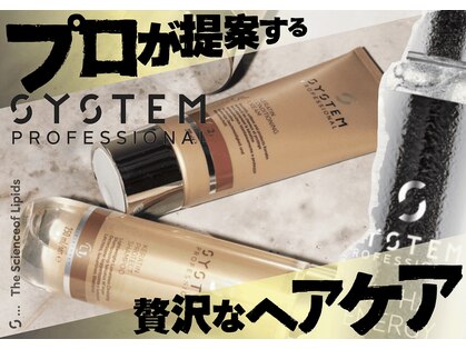 ヘアーアンドメイク ニューヨークニューヨーク 姫路店(Hair&Make NYNY)の写真