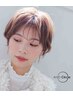 【☆業界最新♪】ANDCircleダメージレスケアカラー+カット＋ボンドTR￥14500