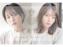 ハレル(HARELU)の雰囲気（☆ショートスタイルも私を惹きたてる似合う新鮮な雰囲気にNice☆）