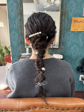 美髪 ヘアサロン(美髪 Hair salon) フワフワ編み下ろし