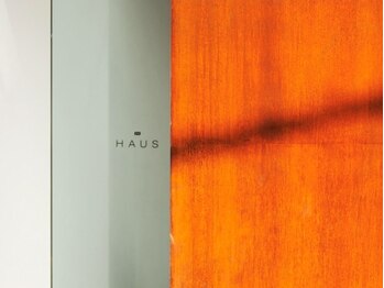 ハウス (HAUS)の写真/【プライベート空間×完全マンツーマン施術】の一軒家サロン。家のようなくつろげるリラックス空間＊[銀座]