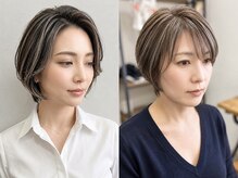 白髪ぼかしとは