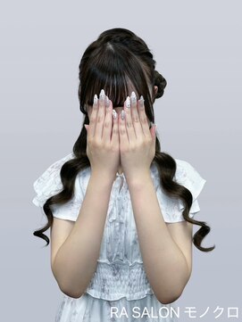 アールエーサロンモノクロ 秋葉原(RA SALON モノクロ) 【推し活ヘアセット】くるみちゃんヘア