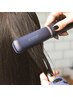 浸透促進CARE RISE＋カット＋リタッチ＋潤いフローディア６stepTM￥8980