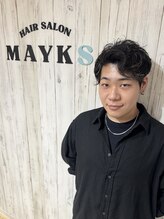 メイクス 町田(MAYKS) 清塚 広斗