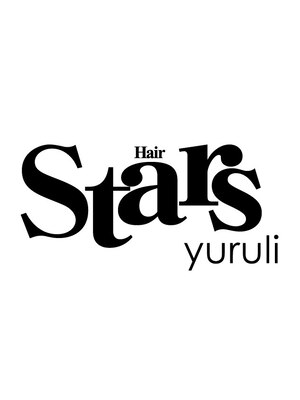 スターズユルリ(stars yuruli)