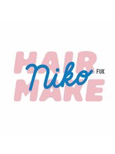 NIKO Fukuoka Hair Make 【ニコ フクオカ ヘアー メイク】