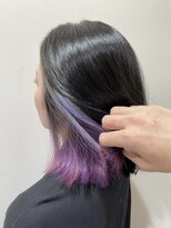 ベルクープス 天王寺店(Belle Coupes)&nbsp;【ベルクープス天王寺】橋口大　インナーカラー　ブルーパープル