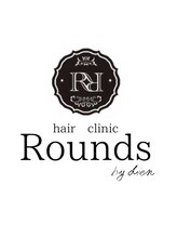 錦糸町 髪質改善 個室型美容室 Hair Clinic Rounds by LIEN