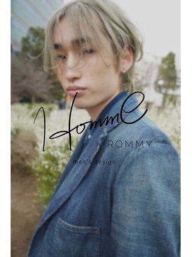 ロミーオム 本厚木(ROMMY. Homme) グレージュスタイル☆おしゃれセンターパートROMMY.Homme