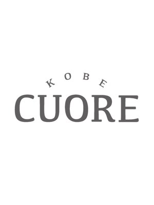 クオーレ (CUORE)