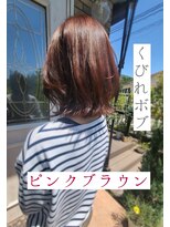 ハピリー(happily)&nbsp;ふんわりくびれボブ