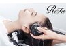 心地よさに驚く【ReFaファインバブルVEENA付】ヘッドスパ＋TR
