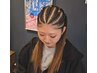 ハーフコーンロウ８本までで4400～