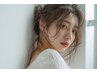 ★平日/1日10名様限定★カット＋艶カラー＋トリートメント￥7480→￥4980