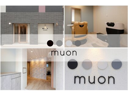 ムオン 春日原(muon)の写真
