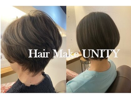 ヘアーメイクユニティ(Hair Make UNITY)の写真