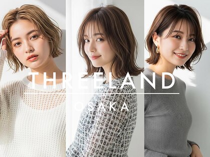 スリーランド(THREELAND)の写真