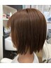 【ご新規様限定】カット＋オシャレ染めカラー+ブロー