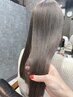 【梅雨対策に】髪質改善ストレート＋カット￥23,000→