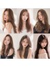 韓国風ブリーチ無しダブルカラー+カット+バイカルテTR