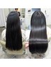 [KUNISHIMA限定]乾かすだけで艶髪になれるカット+美髪縮毛矯正+TR￥26500