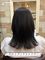 ヘアーリゾートサロン リチェット(Hair Resort Salon Ricetto) くびれミディアムレイヤー