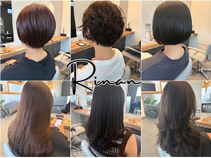 リナン(Rinan)の写真