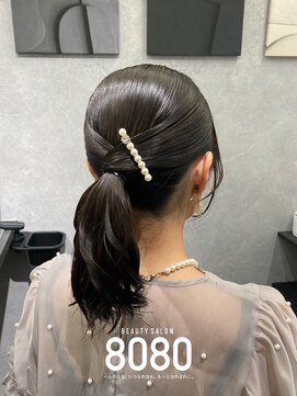 はればれ 横浜東口店(8080) タイトポニーテール