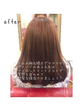 アトリエ ミム 二子玉川店(atelier mim) ハイライト×艶髪×セミディ♪縮毛矯正<二子玉川店>
