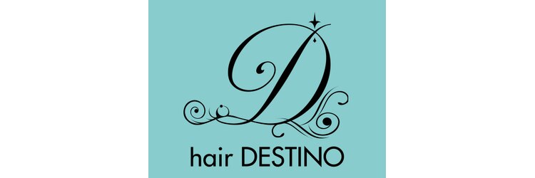 ヘアーデスティーノ(hair DESTINO)のサロンヘッダー