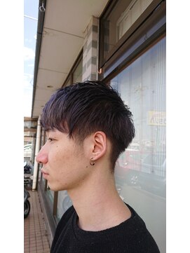 ほーるぐれんた マキシムマッシュ
