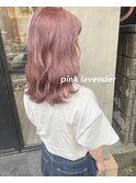 【京橋美容室】pink lavender